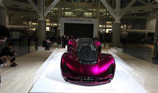 블레이드: 3D Printed SUPERCAR