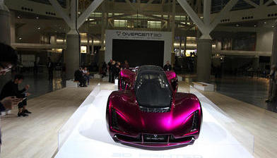 블레이드: 3D Printed SUPERCAR