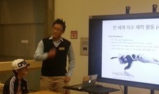 전자의수 만들기 워크샵 참가기(10/17-18, 국립 과천과학관)-만드로용님 주최