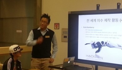 전자의수 만들기 워크샵 참가기(10/17-18, 국립 과천과학관)-만드로용님 주최