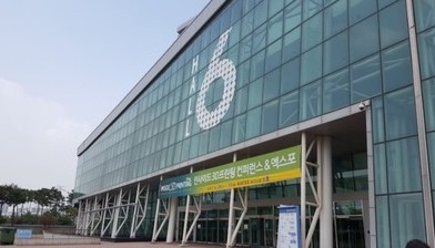 인사이드 3D프린팅 2017 - 전시회1편 