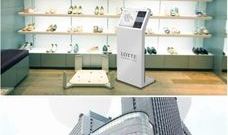 [16년 7월 3주] 3D 프린트 뉴스