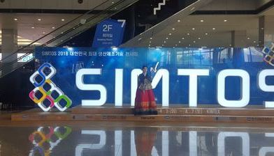 [SIMTOS 2018]  아시아 미주관 편 (3D Systems, HP, Stratasys 외)