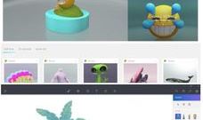 ['16년 10월 4주] 3D프린트 뉴스