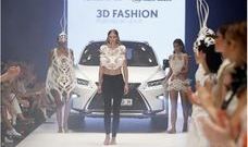 3D 패션쇼