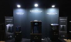 2018 큐비콘 테크데이 & 런칭쇼 관람기