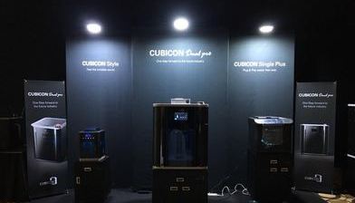 2018 큐비콘 테크데이 & 런칭쇼 관람기