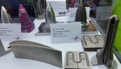 [인터몰드 코리아 2017 전시회][3편] 메탈 3D프린터 제조업체들(EOS, Concept Laser, DMGMori) 