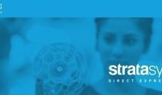 스트라타시스(Stratasys)와 어도비(Adobe)의 파트너쉽 체결