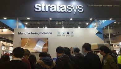 [인터몰드 코리아 2017 전시회] Stratasys 社 
