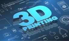 지난 10년간 발표된 3D프린팅 논문 동향 파악