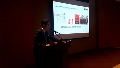 [KiMES 2018  2편] 국제의료기기 병원설비전시회 - 3D프린터분야 컨퍼런스