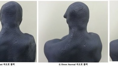  [해외 3D프린터 시리즈 8-1탄][Zortrax M200 3D프린터 성능 테스트]    