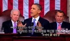 제4차 산업혁명과 3D프린팅 2편 - 3D프린팅 기술과 제조업 