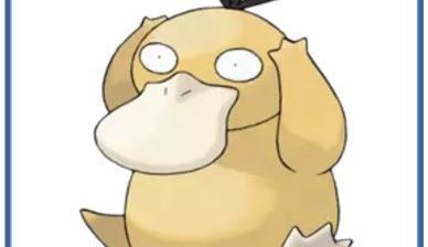 [3D프린터와 떠나는 테마여행 20탄] 포켓몬고 여행 1- Psyduck(사이덕) 찾기