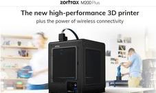 [Zortrax M200 PLUS 3D프린터] 박스 개봉, 셋업, 출력기