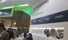 [인터몰드 코리아 2017 전시회] 3D Systems 社 