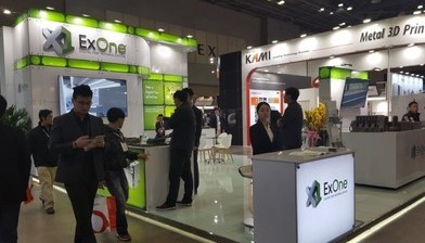 [인터몰드 코리아 2017 전시회][마지막편]ExOne등 나머지 3D프린터 업체들
