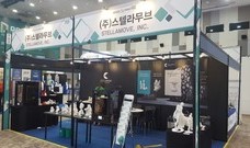   인사이드 3D프린티 2017 - 전시회 2편 