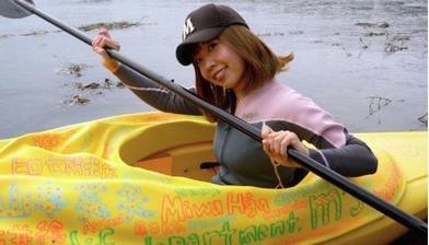 일본의 여성 음부 아티스트, 80만엔 벌금형에 처하다