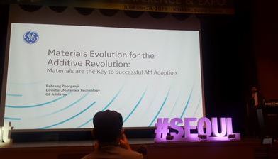 [Inside 3DPrinting 2019] 컨퍼런스 Day2 (GE, HP,  현대자동차, EATON, NAMIC)