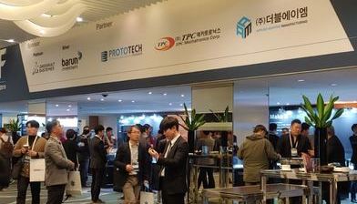 [Stratasys 3D Printing Forum 2019 Korea] 전시 출력물들  -1편 - 