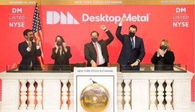 Desktop Metal, 뉴욕증권거래소에 상장