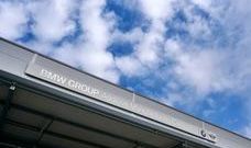 BMW, 200억원 투자하여 3D프린팅 캠퍼스 오픈