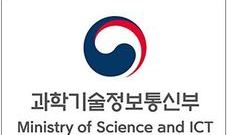 과기정통부, 제2차 3D 프린팅산업 진흥 기본계획 발표