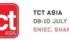 TCT Asia 행사 연기된 일정 공지