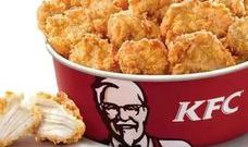 KFC, 치킨 너겟 출력하는 바이오3D프린터 개발 착수