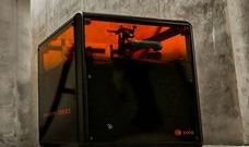 Xolo, 첫번째 Volumetric 3D 프린터 개발중