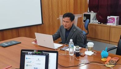 경기테크노파크 세미나 강연