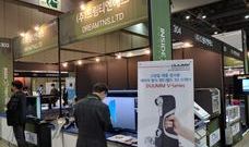 인사이드 3D프린팅 2020 전시회  2편