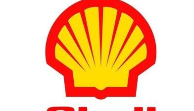 쉘(Shell)의 3D프린팅 활용사례