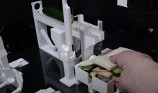 ﻿3D프린터로 샌드위치 만들어 주세요? (Functgraph)