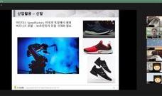 3D프린팅 활용사례 특강하고 왔습니다.