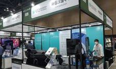 Inside 3D printing 2021 전시회 2편