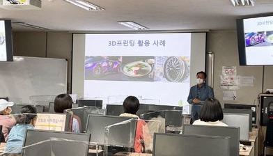 숙명여대 특강 다녀왔습니다