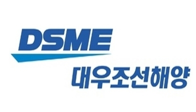 대우조선해양, 모형선(10m 길이) 3D프린터로 출력
