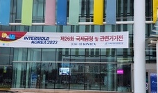 인터몰드 2023 전시회 3D프린터 업체들 2편 - Stratasys, TPC메카트로닉스, J3D, Shining3D, 하비스탕스, LincSolution, Samyoung, 에이엠코리아, 한국기술, 퓨전테크놀로지, 더블에이엠, 글룩, Creaform, 바스텍, 3D엔터