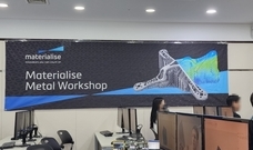 Materialise Metal Workshop 참가