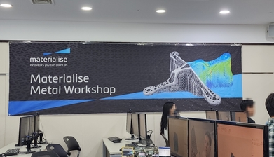 Materialise Metal Workshop 참가