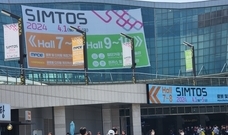 SIMTOS 2024 전시회 참관