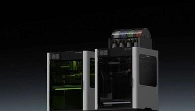 Bambu Lab 신제품 H2D 출시