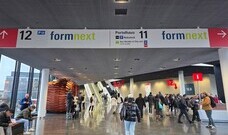 Formnext 2025 전시회 현황 및 신제품