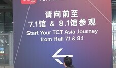 TCT Asia 2026 전시회